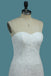 Charming Lace Mermaid Sweetheart Sweep Train Wedding Dresses DME72