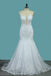New Arrival Tulle Scoop Wedding Dresses Mermaid With Lace Applique DME77
