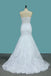 New Arrival Tulle Scoop Wedding Dresses Mermaid With Lace Applique DME77