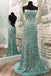 Mint Green Sparkly Mermaid Prom Dresses, Long Criss-Cross Back Evening Dress DMP155