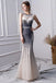 Elegant Mermaid Long Tulle Beading Prom Dresses DML24