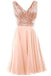 Cute Blush Pink V Neck Sleeveless Chiffon Short Bridesmaid Dress with Rose Gold Sequins DMD59