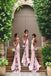 New Arrival Pink stunning Spaghetti Straps Lace High Quality Mermaid Long Bridesmaid Dresses DM345