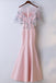 Elegant Pink Round Neck Short Sleeve Satin Lace Applique Long Prom Dress DM649